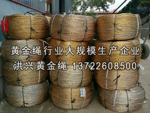 大棚壓膜繩骨架之溫室中的通風(fēng)方式知識