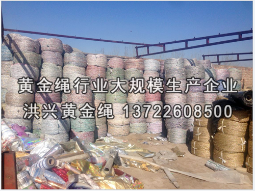 常見的大棚壓膜繩打結法