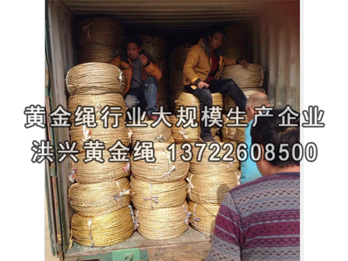 大棚壓膜繩地錨應埋在哪里