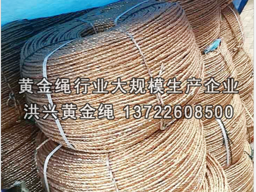 常用大棚溫室建設中大棚壓膜繩需要有什么條件？